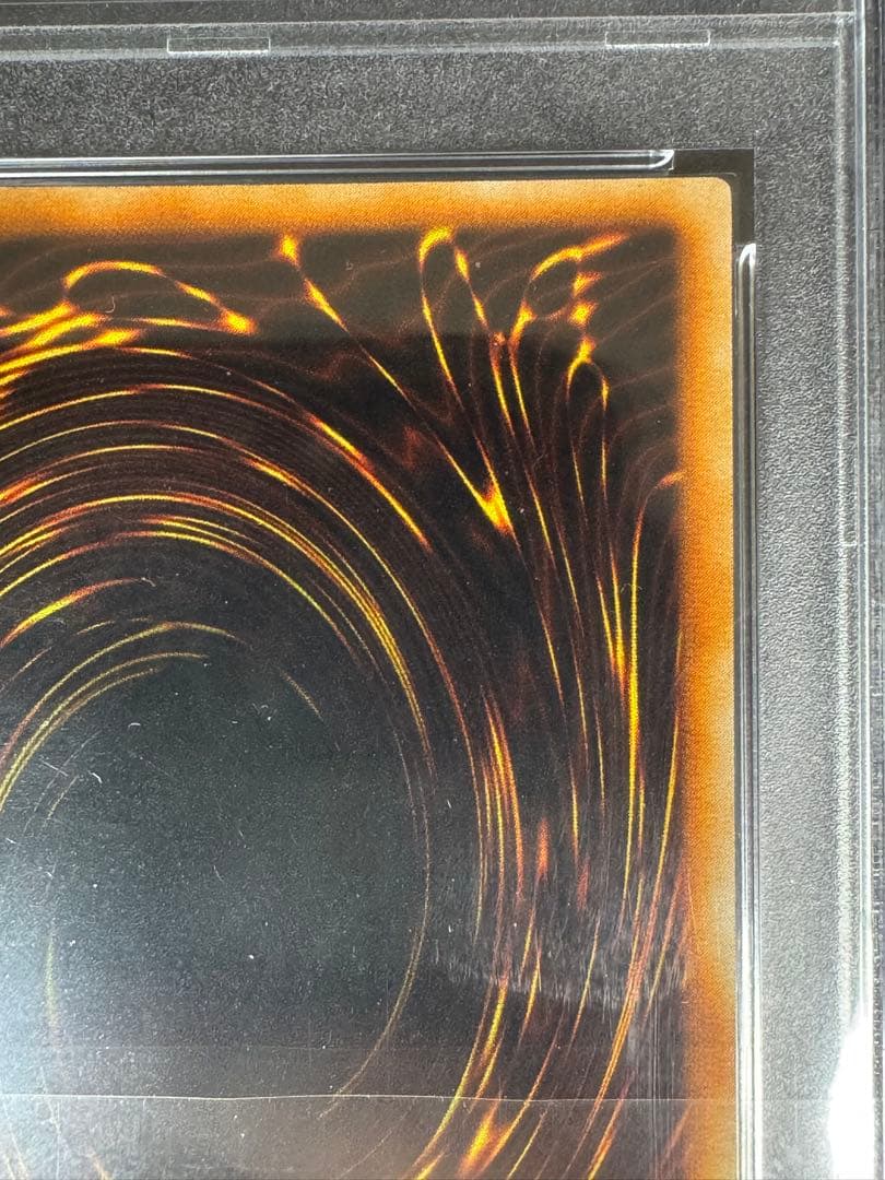 PSA鑑定品　PSA9 遊戯王　ライトニングボルテックス　レリーフ
