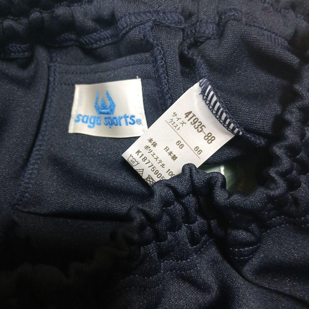 トンボ学生服　saga sport バレーボールブルマ　L　未使用