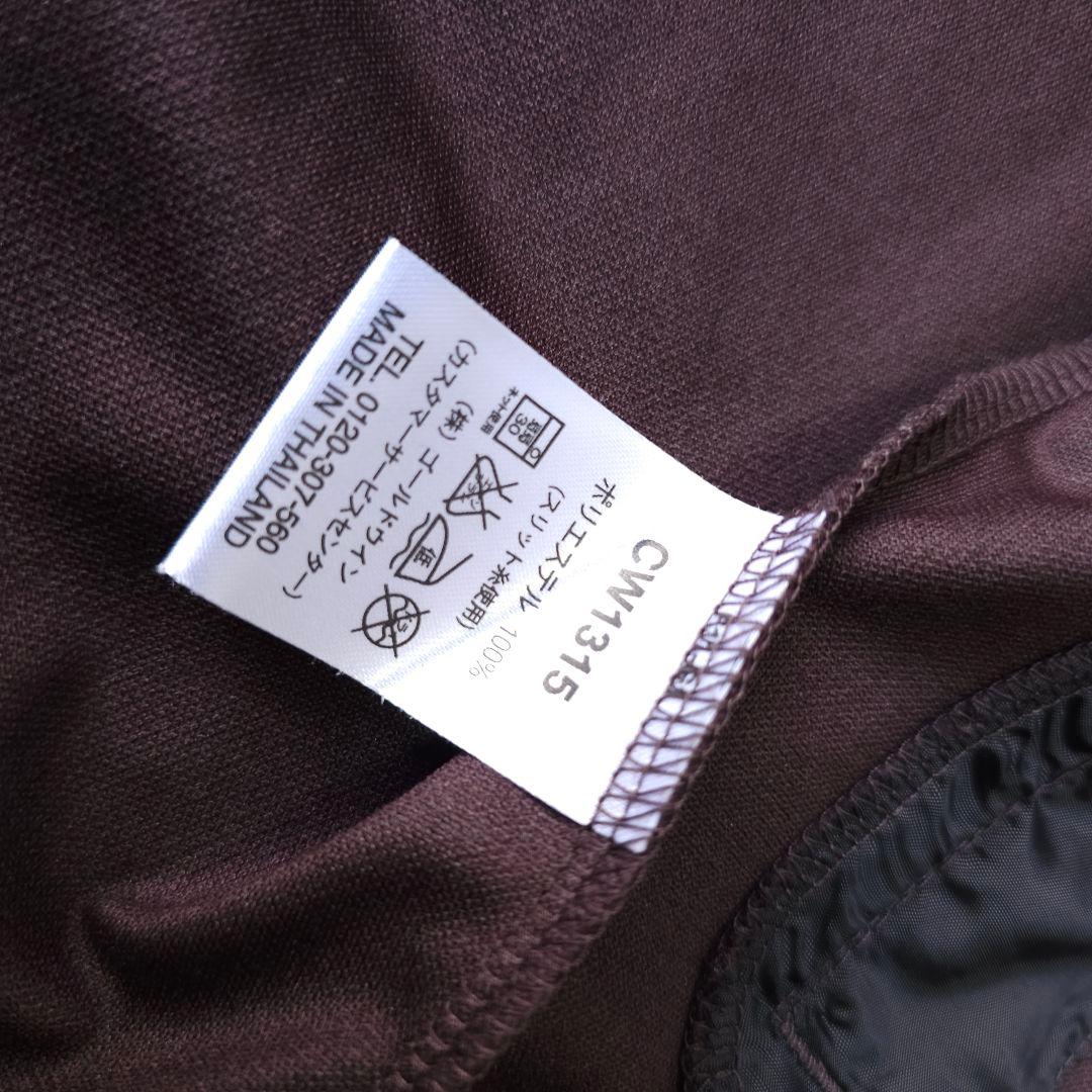 【チャンピオン】希少ブロンズ 人気ロゴネーム×ゴールドライン 長袖セットアップ