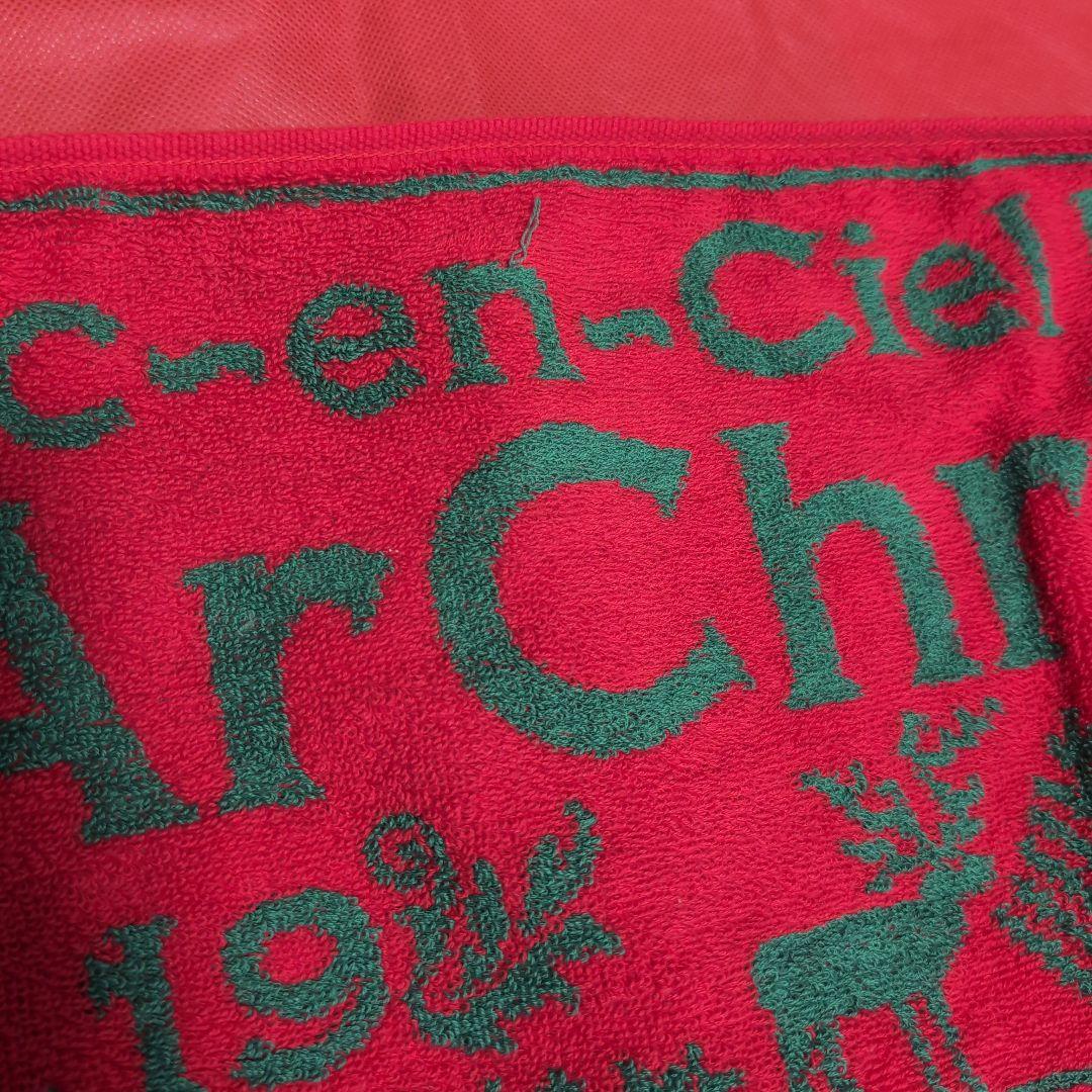L'Arc~en~Ciel　ラルク　タオル　限定　hyde　yukihiro