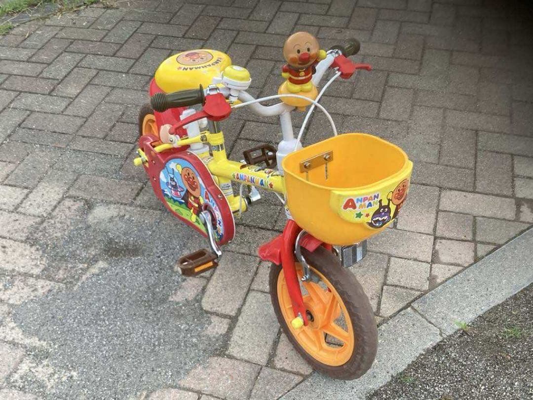 まるちゃん  子供用自転車 それいけ！アンパンマン 12インチ 送料等込