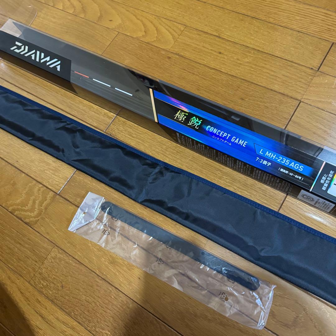 【新品】ダイワ 極鋭コンセプトゲーム AGS L MH-235AGS 釣り竿