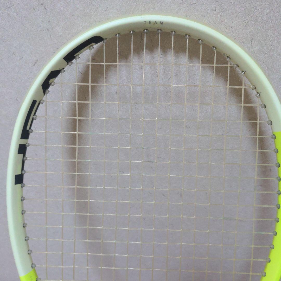 HEAD EXTREME TEAM 900 硬式テニスラケット265g現行モデル