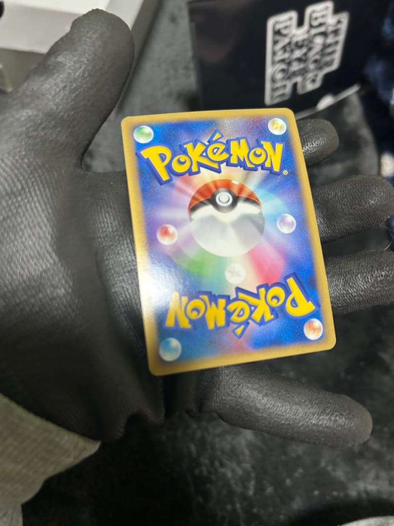 レックウザ C・lvX ポケモンカード
