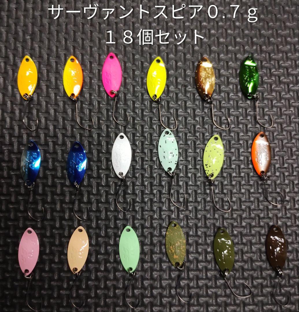 ヴァルケイン サーヴァントスピア０.７ｇスプーン １８個セット