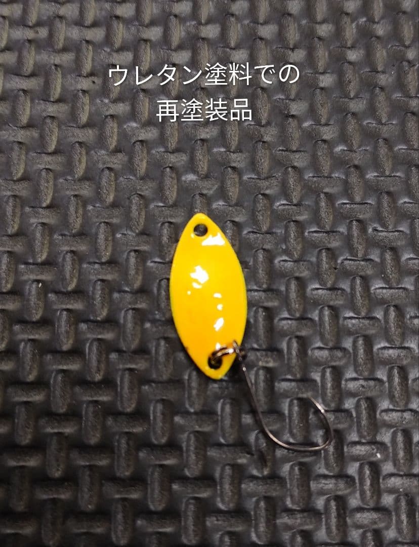 ヴァルケイン サーヴァントスピア０.７ｇスプーン １８個セット