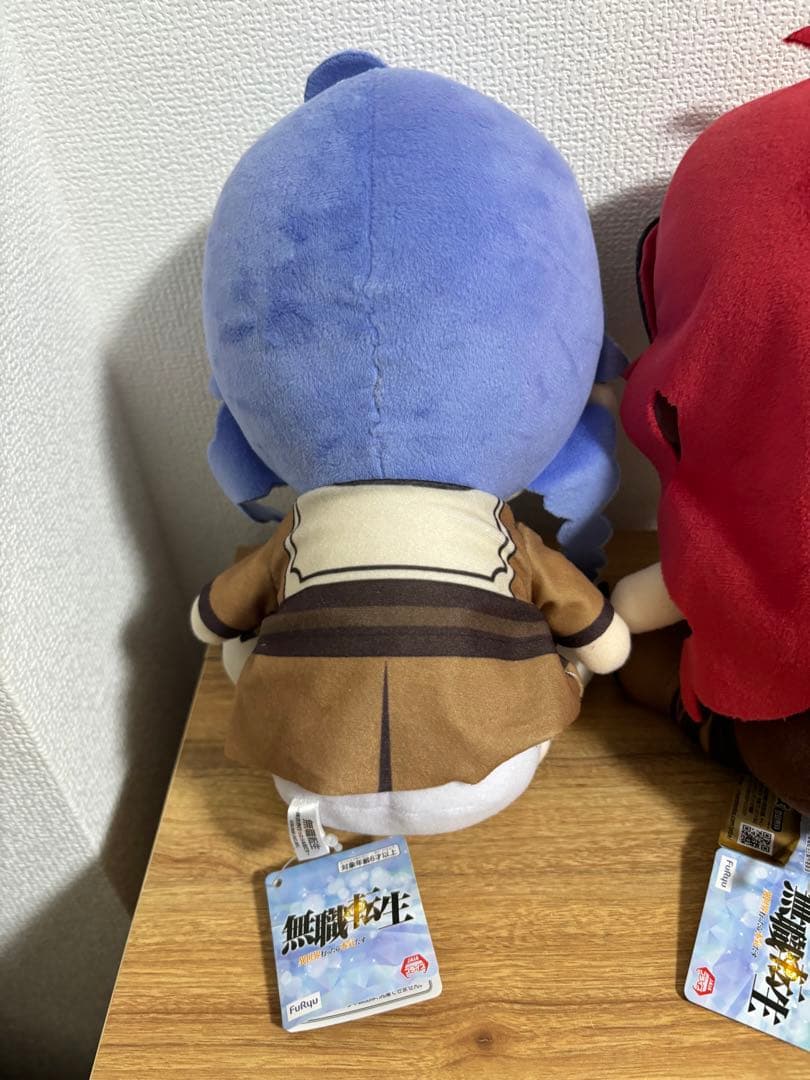 無職転生 きゅるまる BIGぬいぐるみ エリス　ロキシー　二つセット