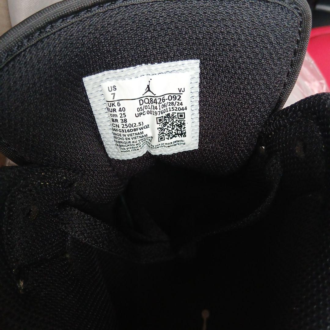 Air Jordan 1 Mid オリーブ/ブラック