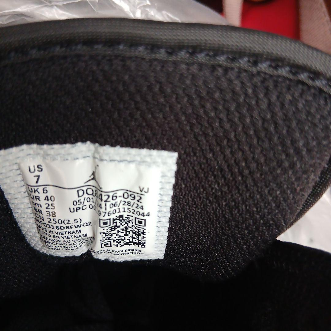 Air Jordan 1 Mid オリーブ/ブラック