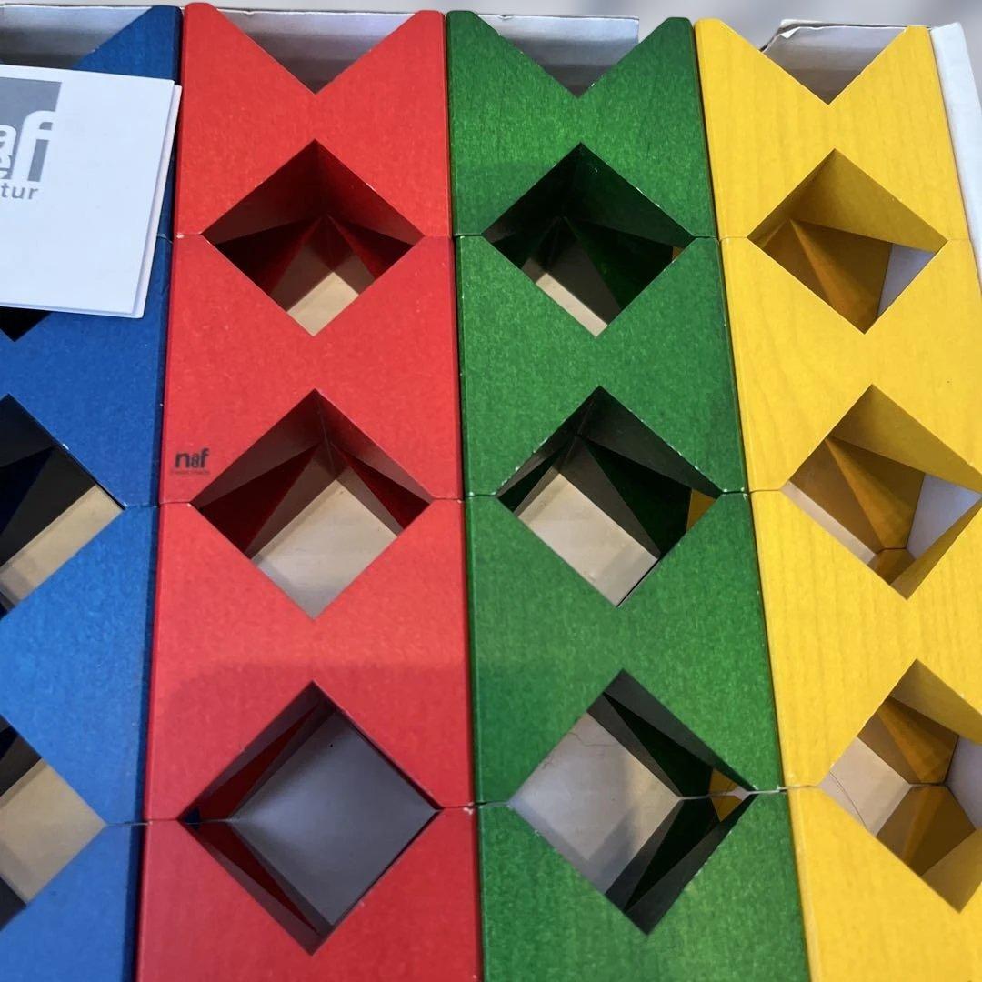 ネフ社　　スピール 積み木　　玩具 ワールドワイド English