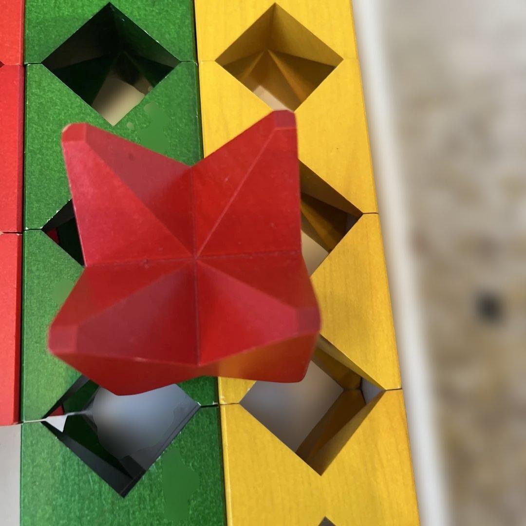 ネフ社　　スピール 積み木　　玩具 ワールドワイド English