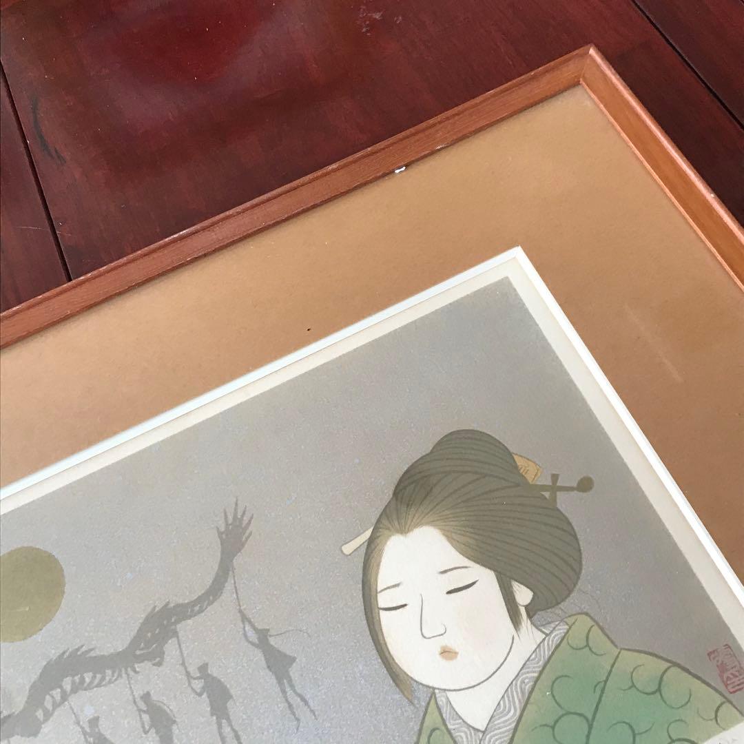 小山硬 「長崎」 リトグラフ 額装 共シール 院展同人 師：前田青邨 物故巨匠