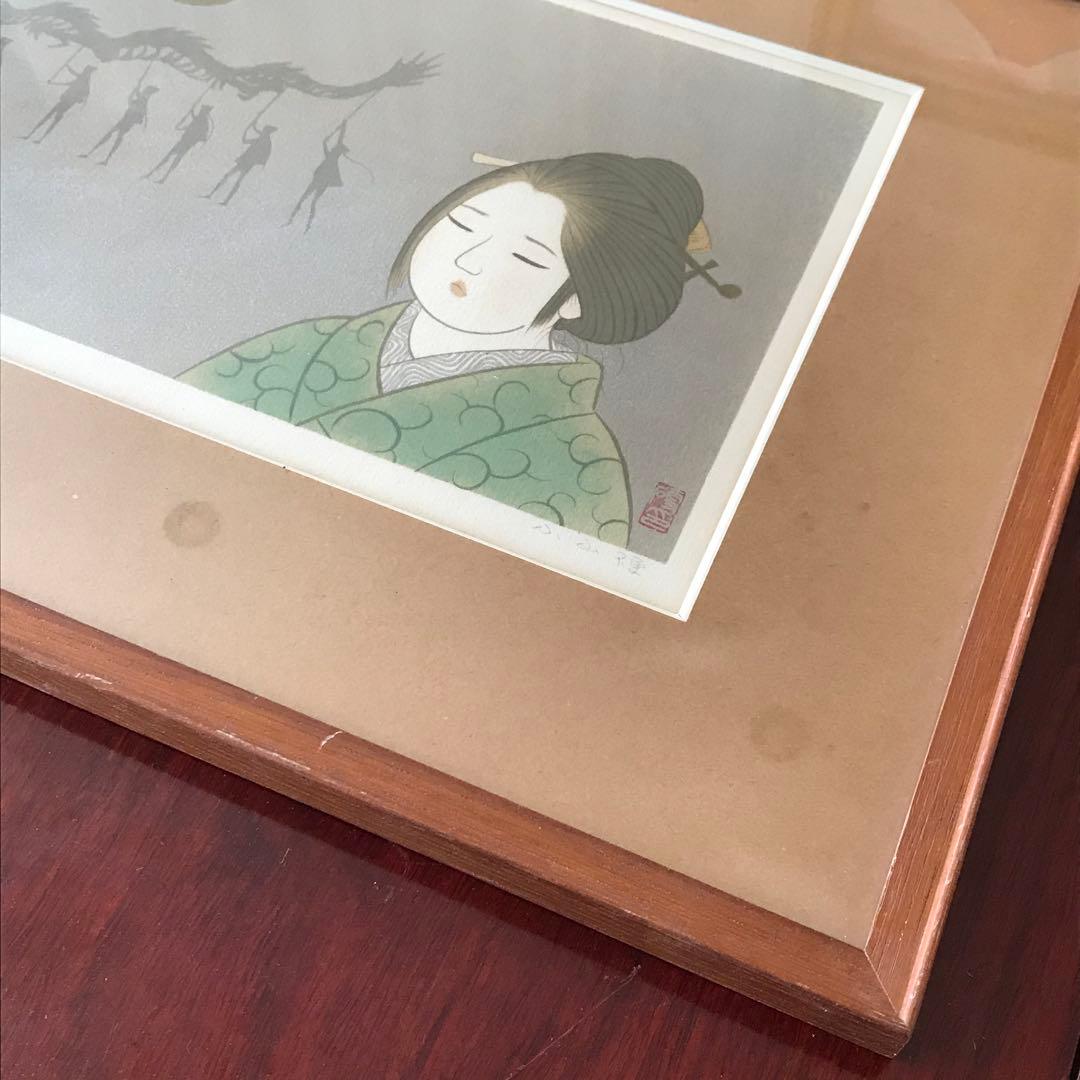小山硬 「長崎」 リトグラフ 額装 共シール 院展同人 師：前田青邨 物故巨匠