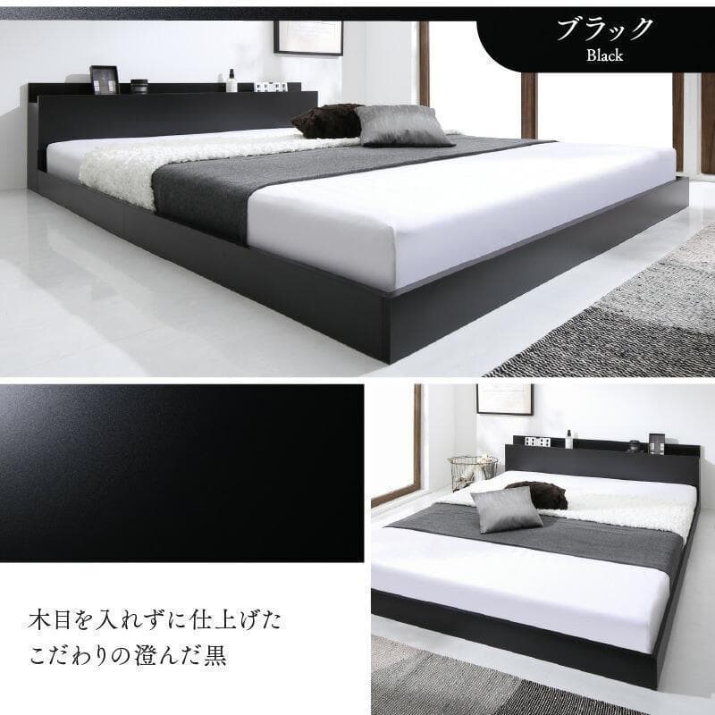 新品 送料込 セミダブルベッド マットレス付 棚 コンセント付 ブラック
