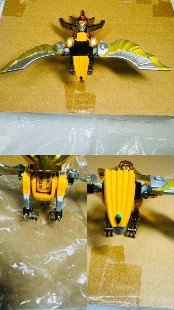 超合金 百獣戦隊ガオレンジャー BANDAI（H.K）CO..LTD ガオナイト