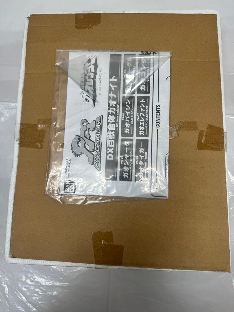 超合金 百獣戦隊ガオレンジャー BANDAI（H.K）CO..LTD ガオナイト