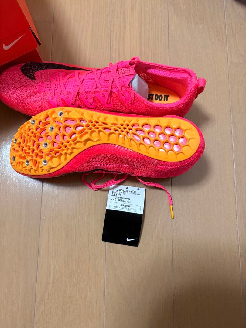 Nike スパイクシューズ ピンク