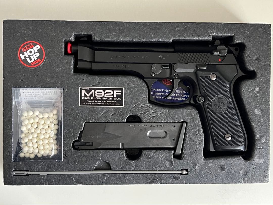 東京マルイ M92F ミリタリーモデル ニューガスブローバック