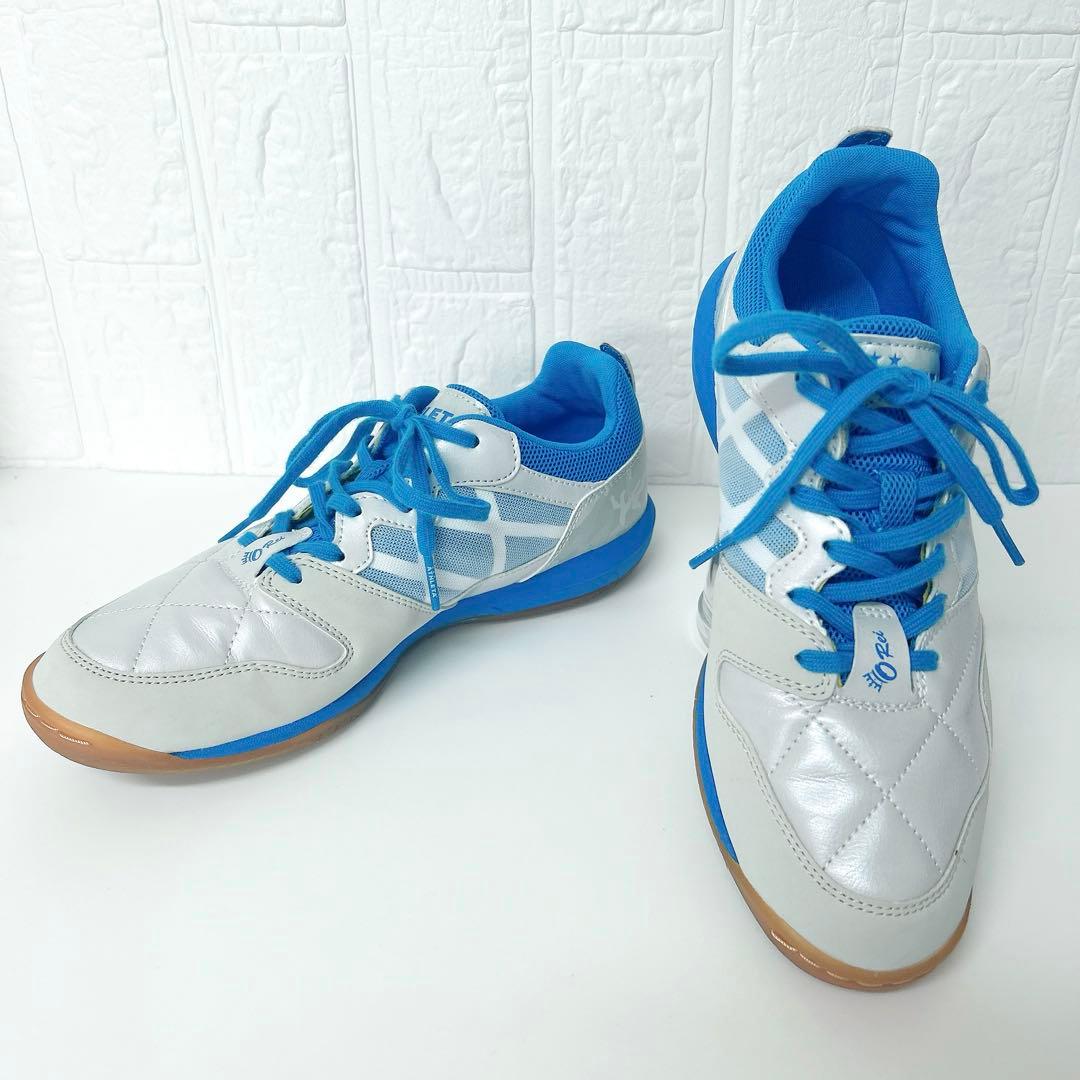 美品✨アスレタ　フットサルシューズ　O-Rei Futsal T002