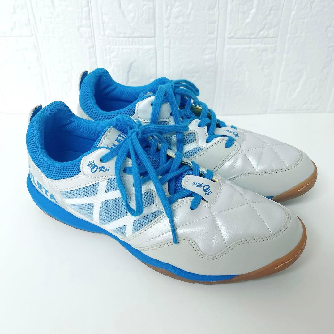 美品✨アスレタ　フットサルシューズ　O-Rei Futsal T002