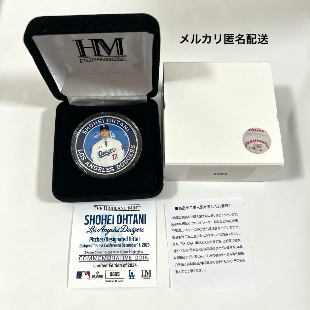 大谷翔平 ロサンゼルス・ドジャース 記念　希少　Shohei Ohtani