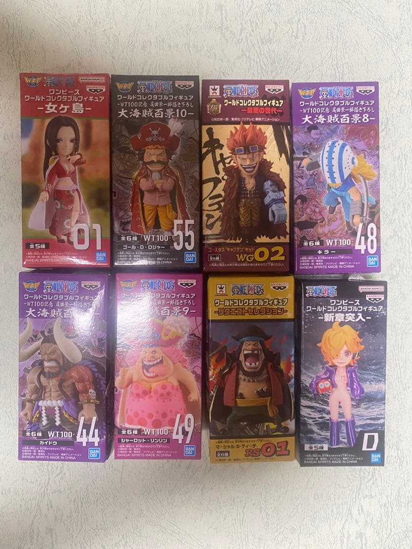 ワンピース ワールドコレクタブルフィギュア まとめ売り 四皇 ロジャー