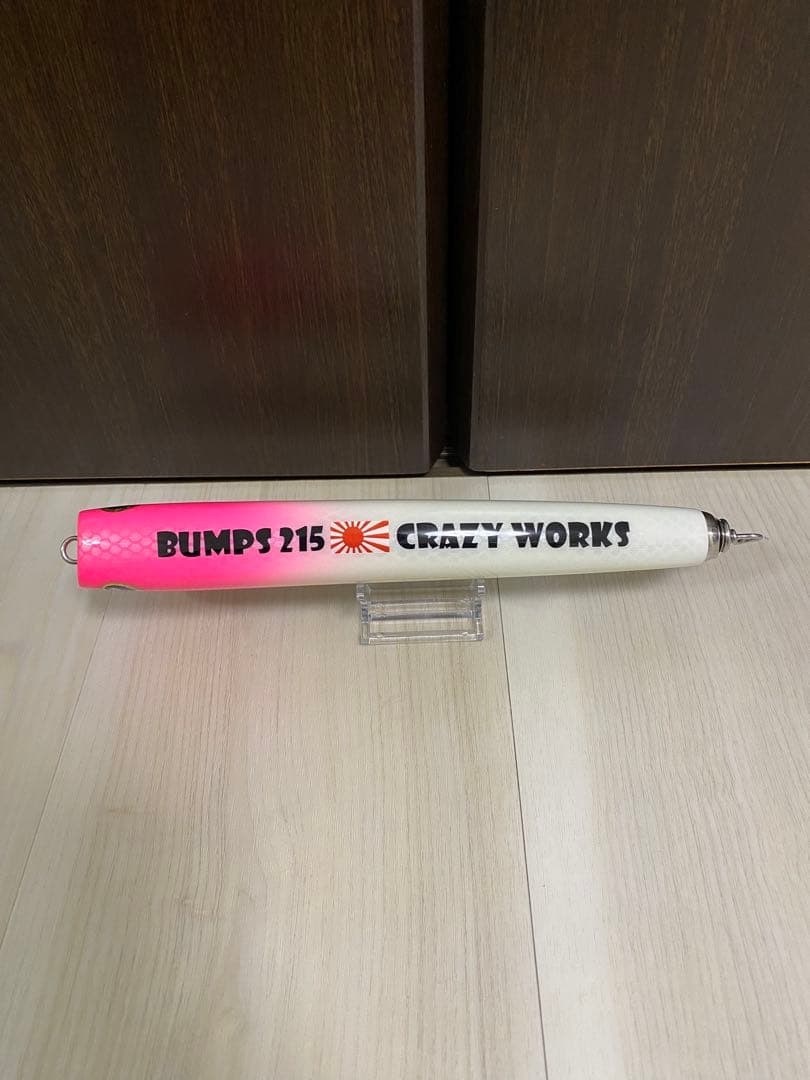 クレイジーワークス　バンプス215