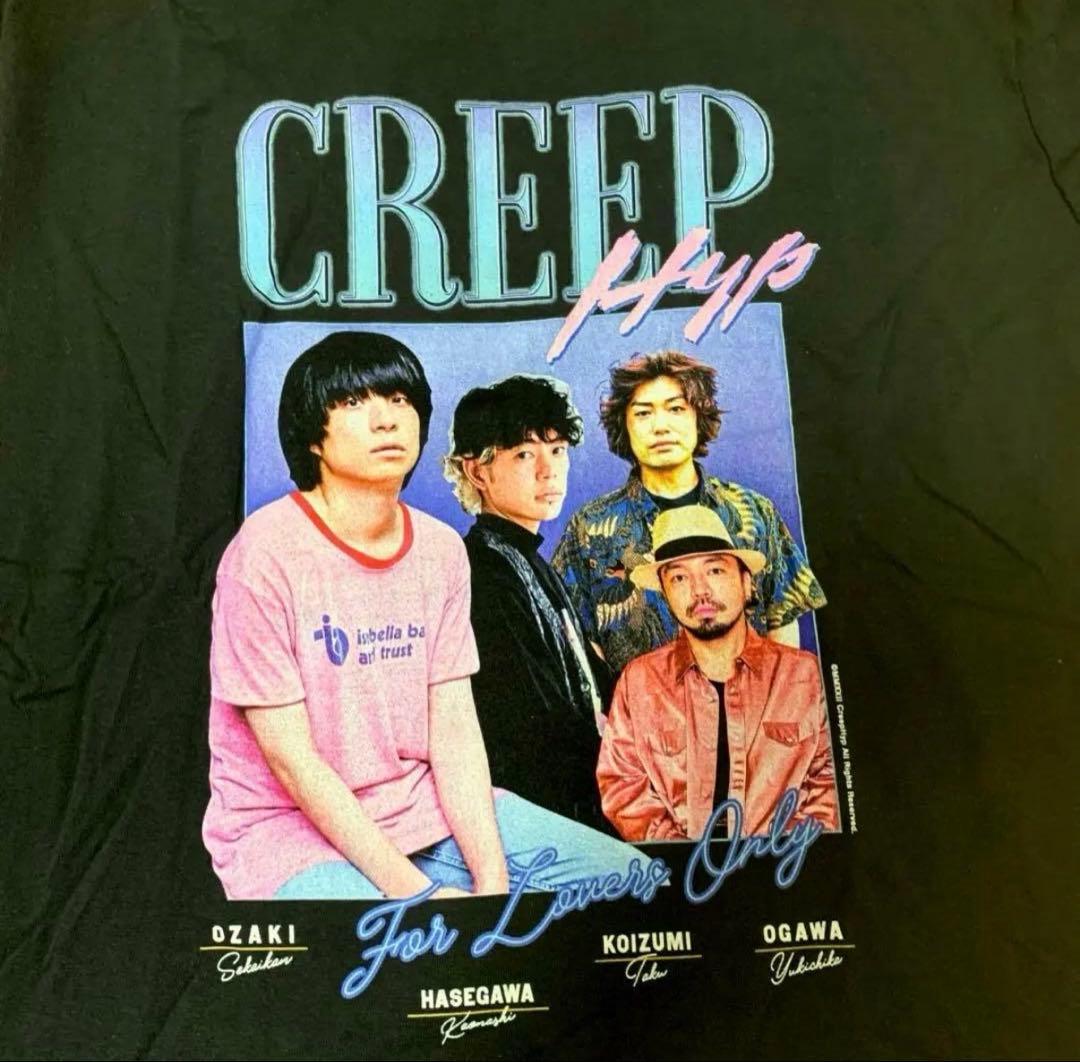 【新品未使用】クリープハイプ 98 OFFICIAL BOOTLEG Tシャツ