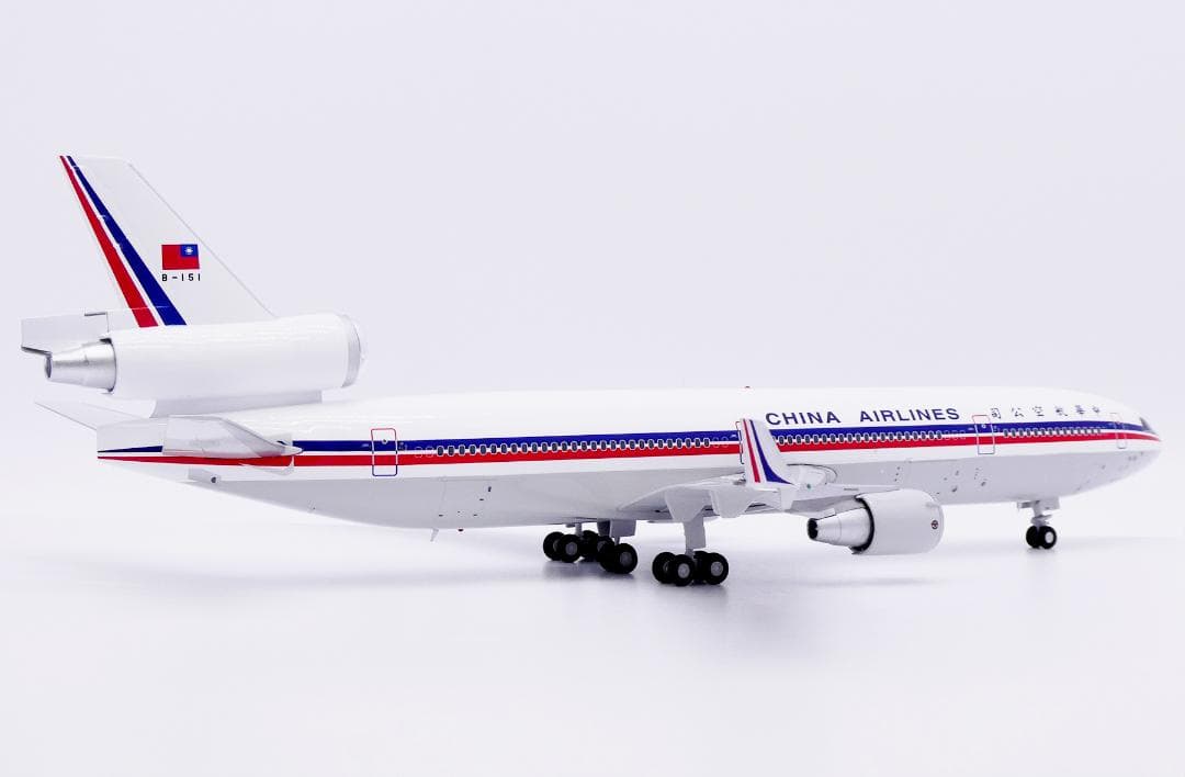 中華航空(チャイナエアライン) MD-11 B-151 1/200