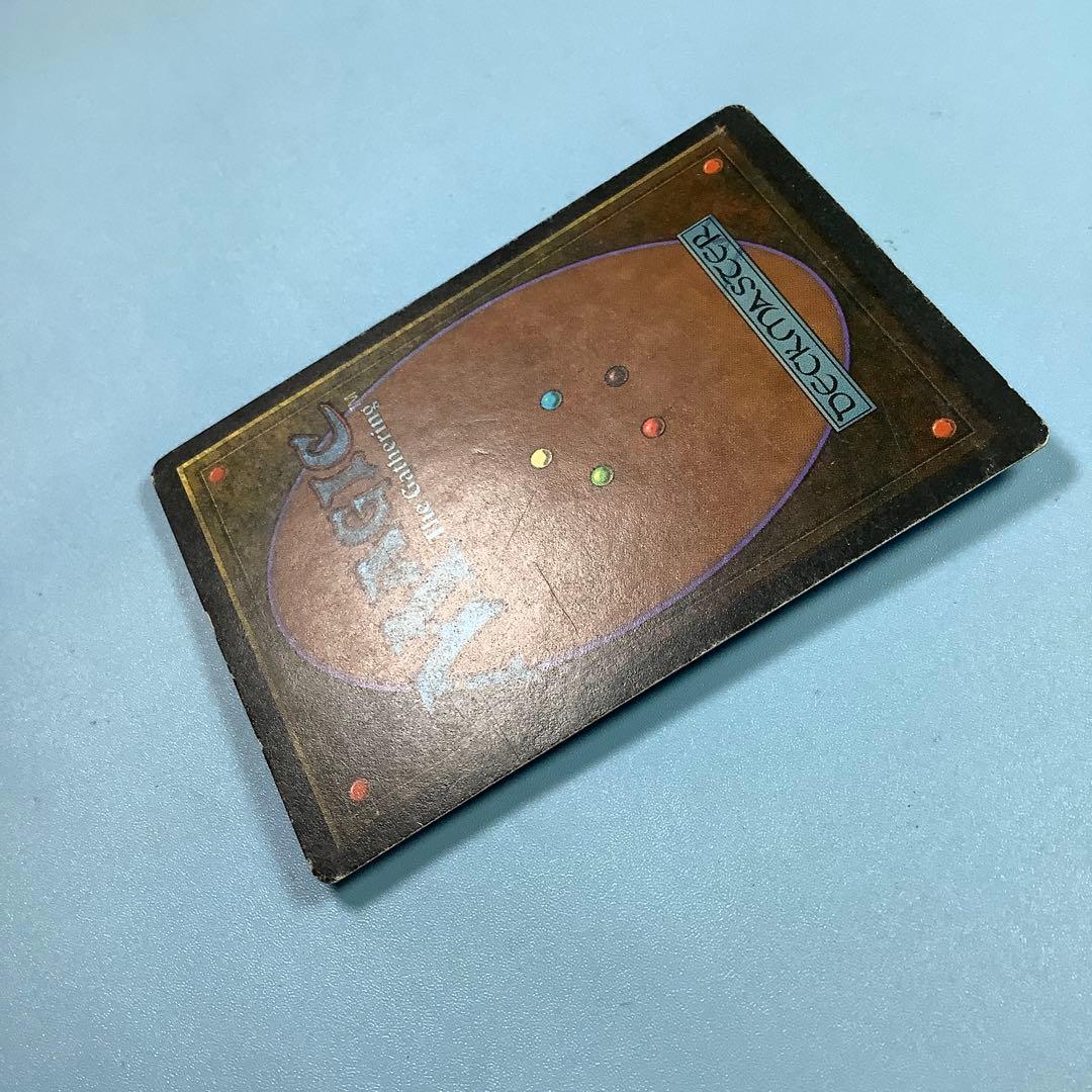 Copy Artifact  3ED 英語