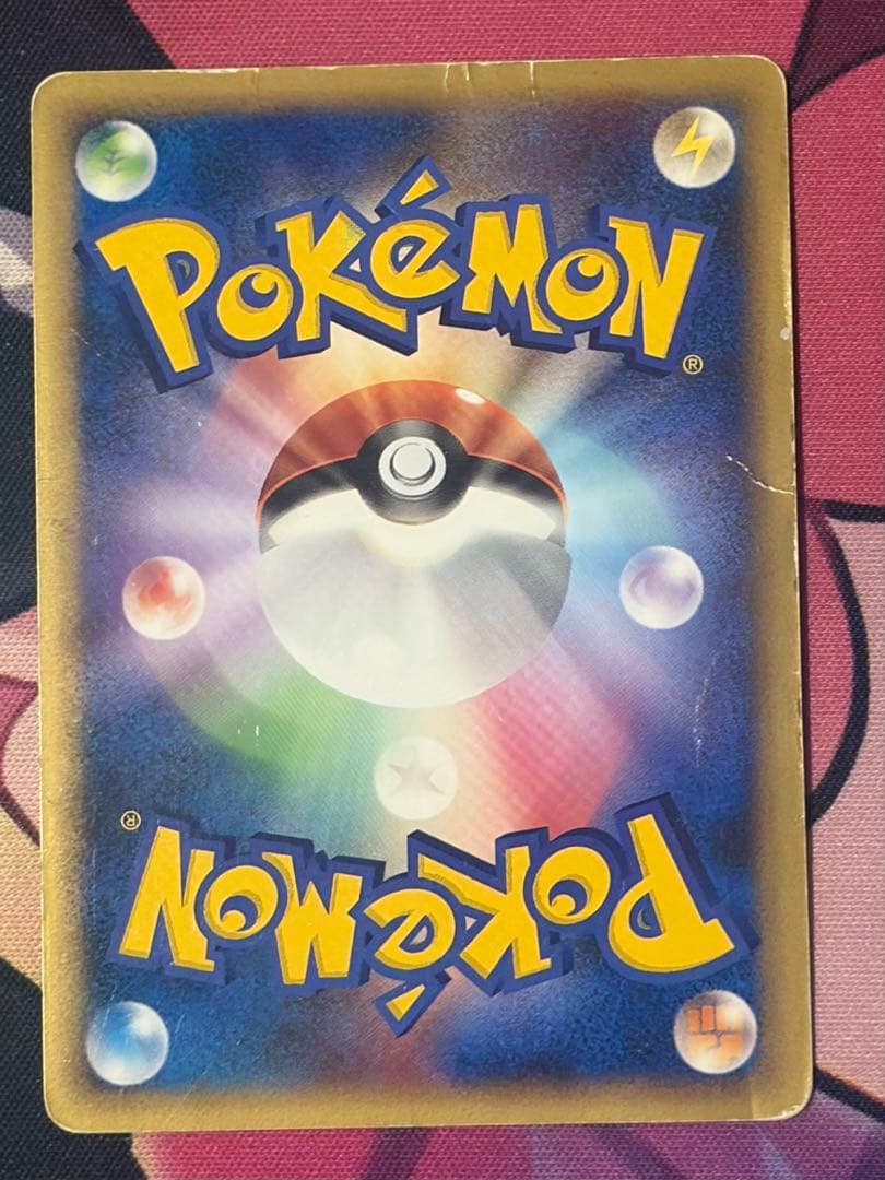 ポケモンカード　レジェンド　ミラー・キラ　まとめ売り