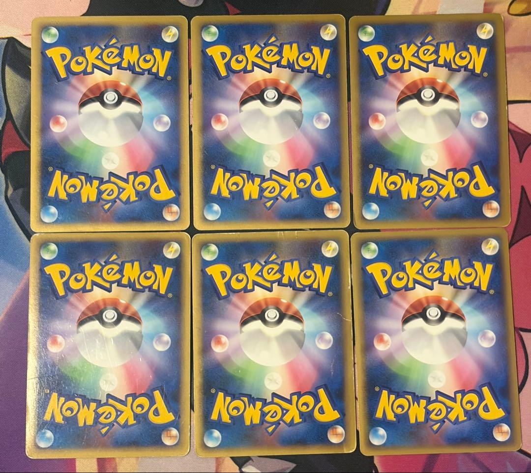 ポケモンカード　レジェンド　ミラー・キラ　まとめ売り