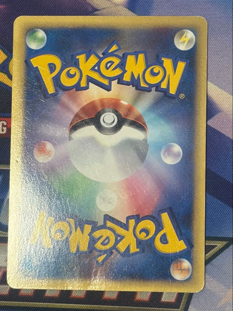 ポケモンカード　レジェンド　ミラー・キラ　まとめ売り