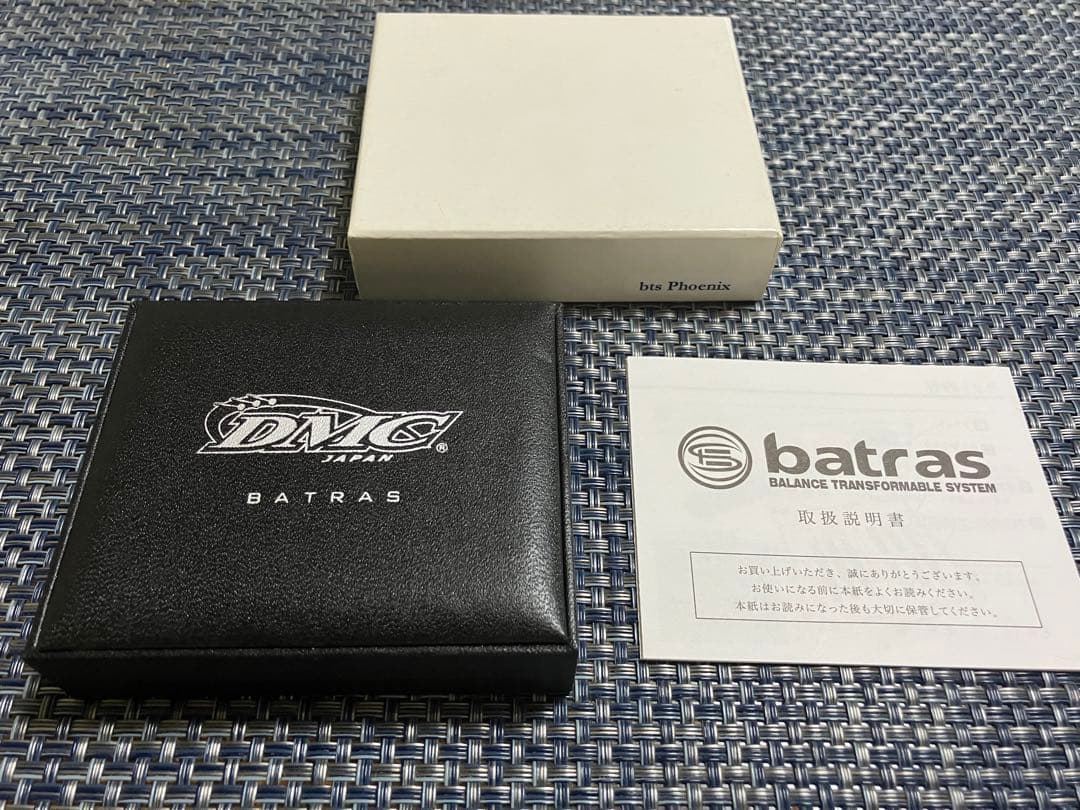 DMC BATRAS Phoenix No.5 ダーツ 中古品