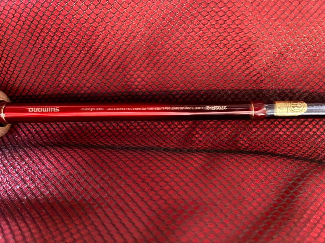 SHIMANO WORLD SHAULA 2702R-2 ルアーロッド
