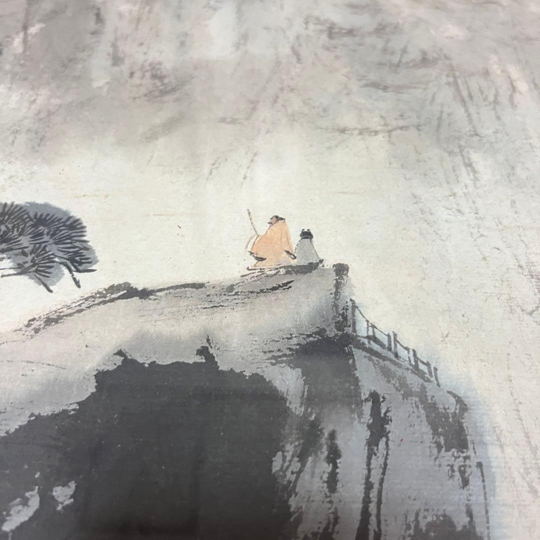 中国画 絵画 中国　山水　在銘　F
