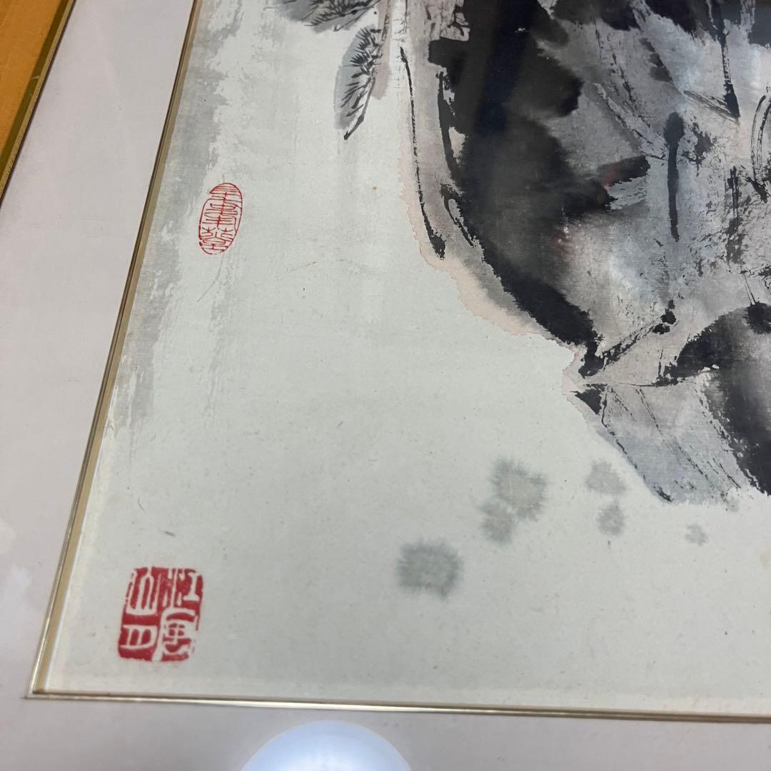 中国画 絵画 中国　山水　在銘　F