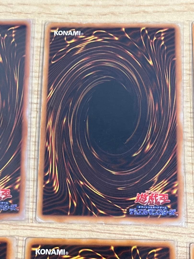 遊戯王OCG プレミアムパック　全10枚セット