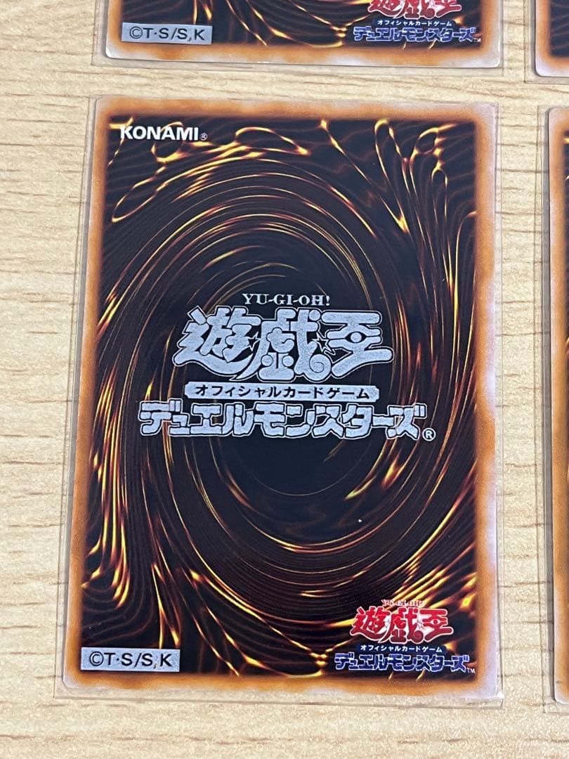 遊戯王OCG プレミアムパック　全10枚セット