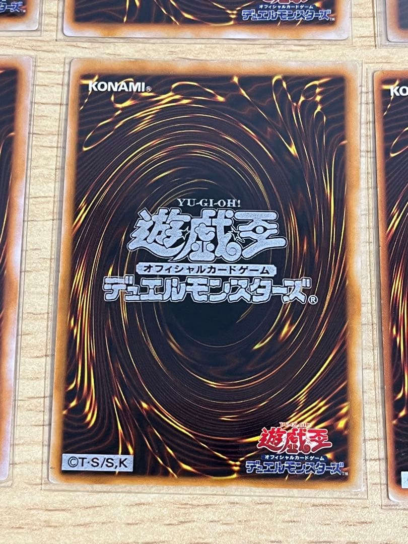 遊戯王OCG プレミアムパック　全10枚セット