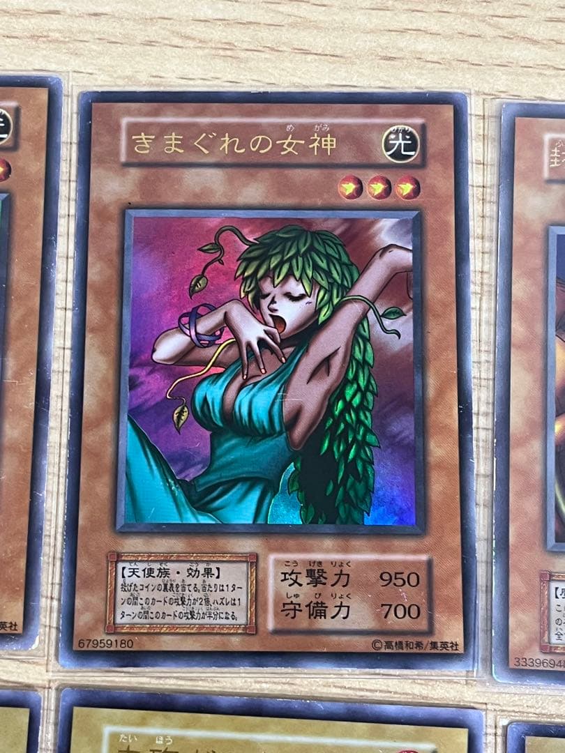 遊戯王OCG プレミアムパック　全10枚セット