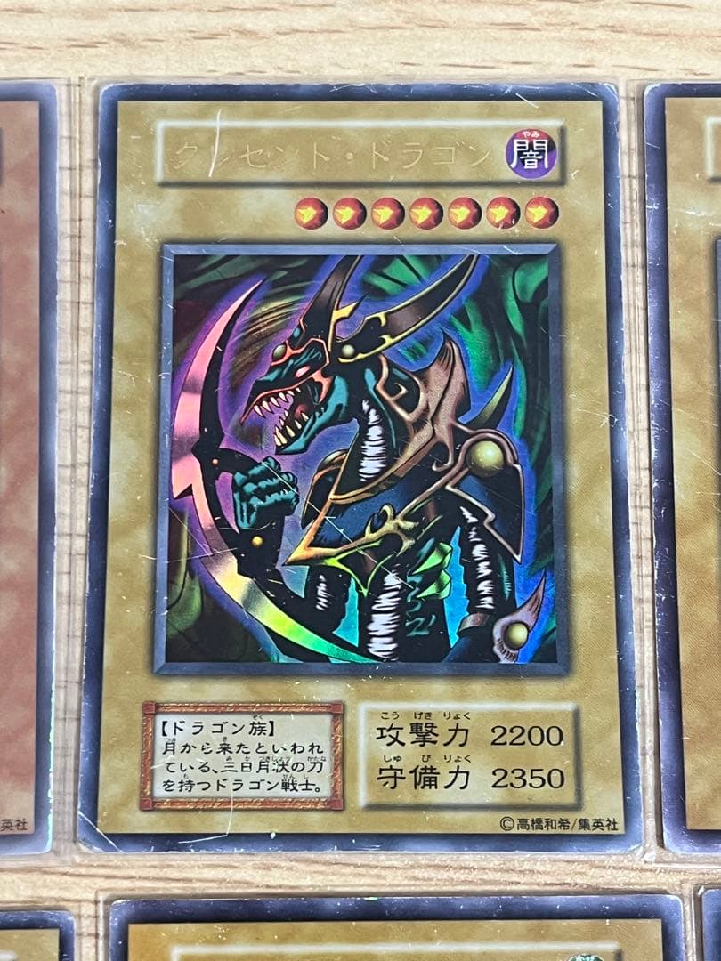 遊戯王OCG プレミアムパック　全10枚セット