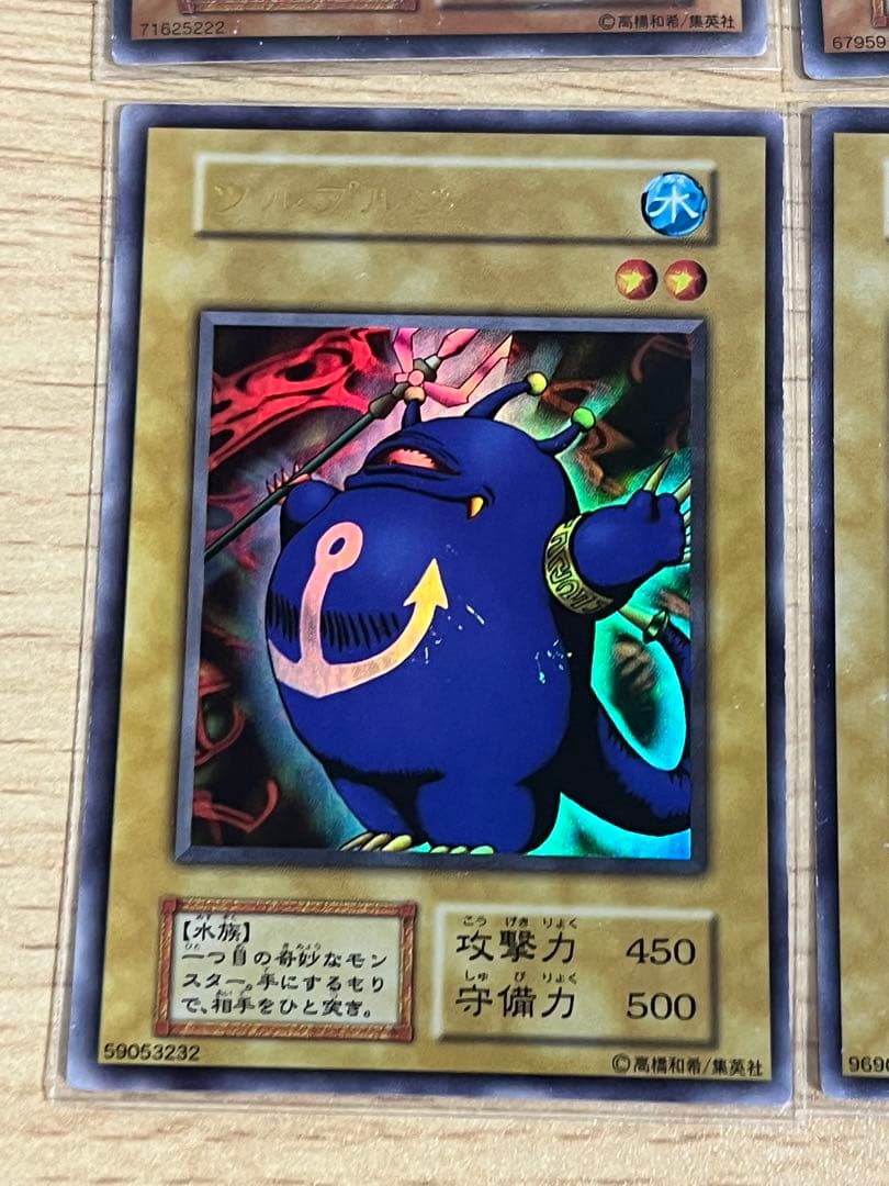 遊戯王OCG プレミアムパック　全10枚セット