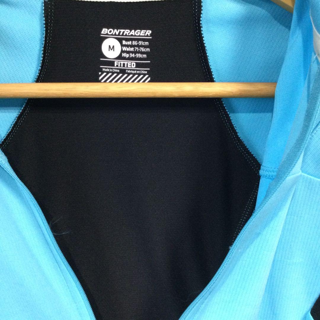 Bontrager Meraji Woman’s Jersey