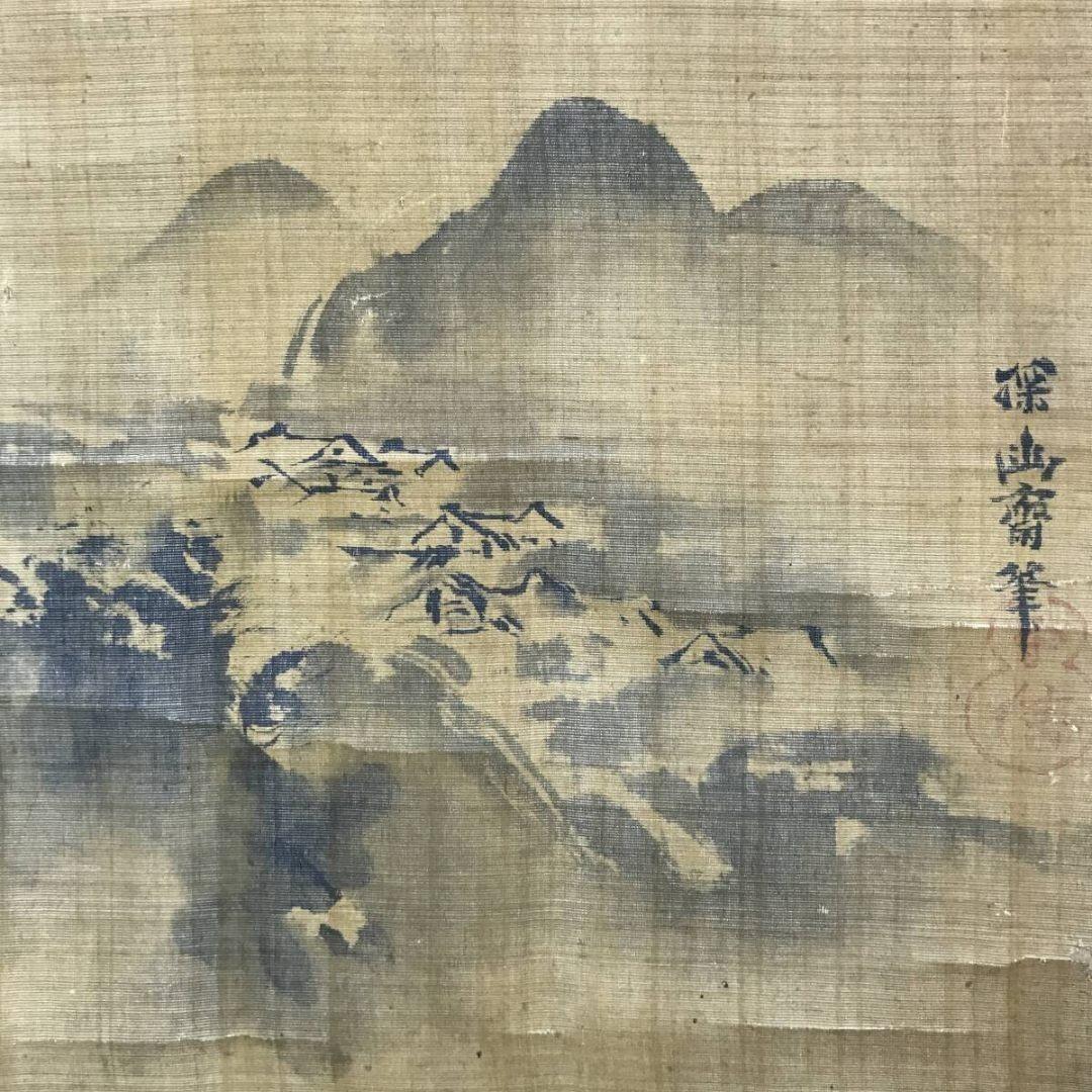 模写/狩野探幽/山水人物図/掛軸/名家伝来/AK-654