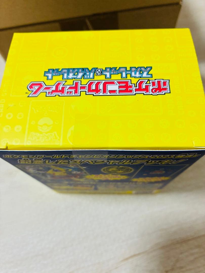 T*O様 ポケモンカード WCS2023 横浜記念デッキ ピカチュウ　納品書付き