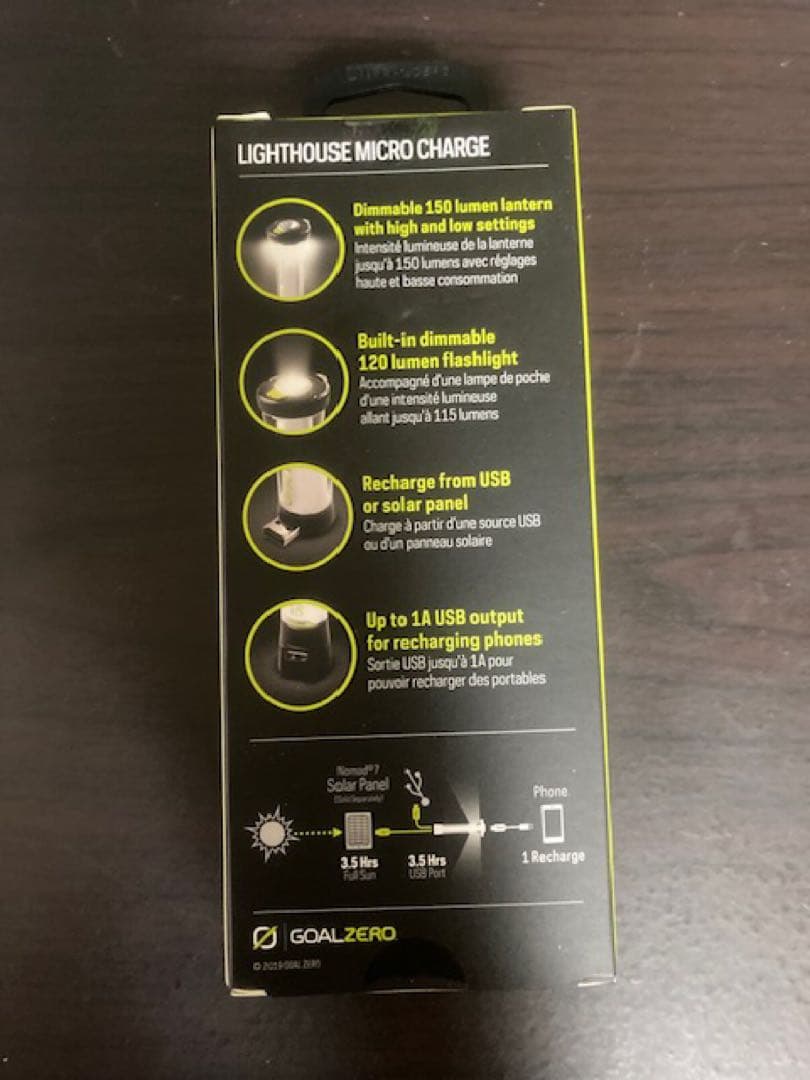 箱ありGoal Zero LED Micro Chargeゴールゼロ（簡易梱包）