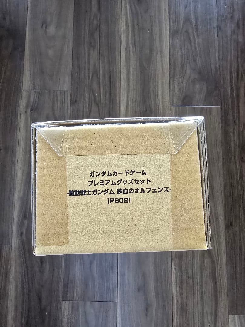 ガンダムカードゲーム　プレミアムグッズセット　鉄血のオルフェンズ　一箱