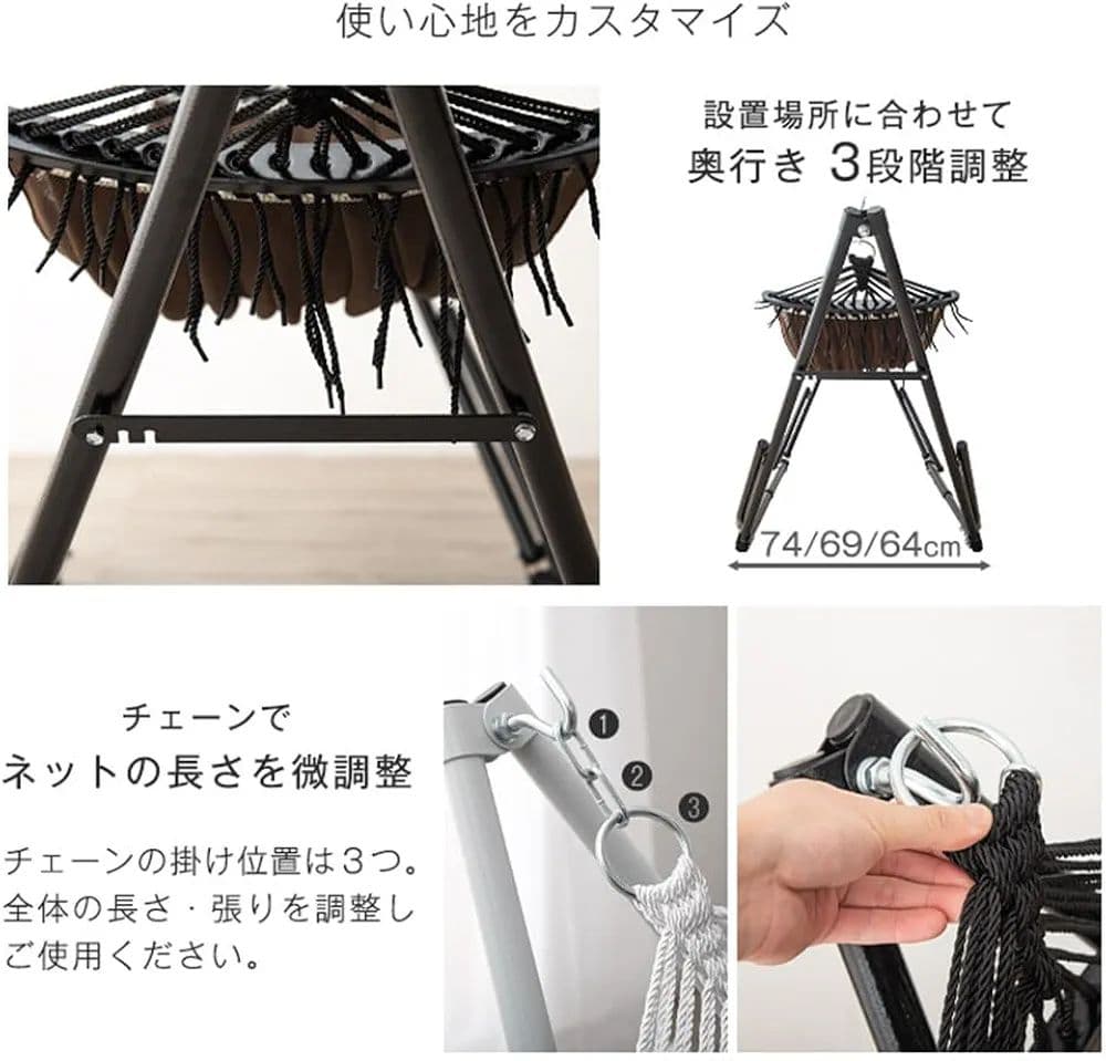 タンスのゲン ハンモック 自立式 耐荷重225kg 室内 屋外 野外 グレー