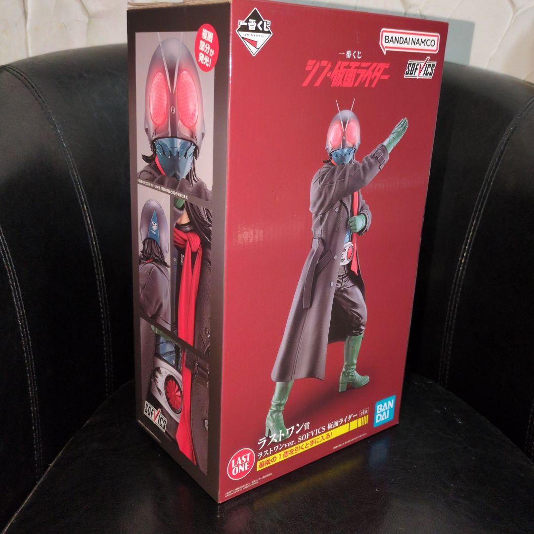 仮面ライダー THE NEXT &シン・仮面ライダー2体セット訳有り品
